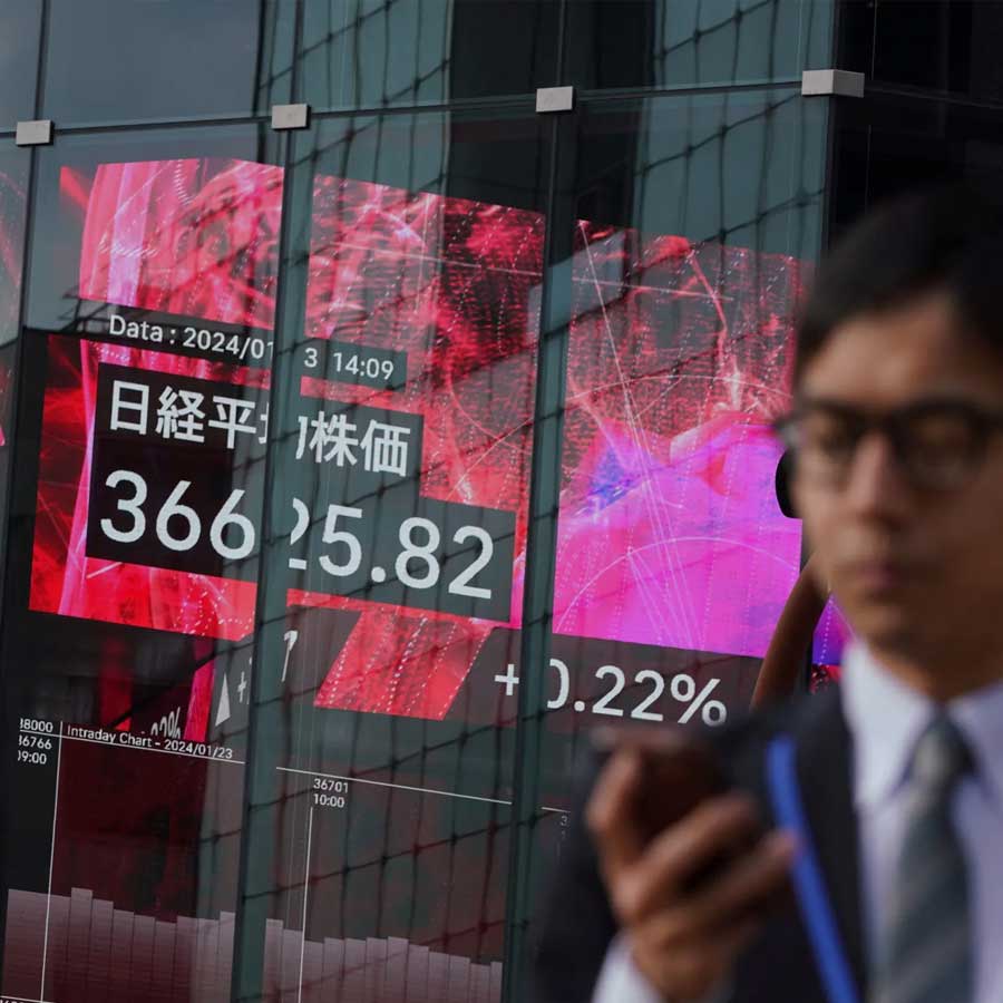 Japan’s carry trade