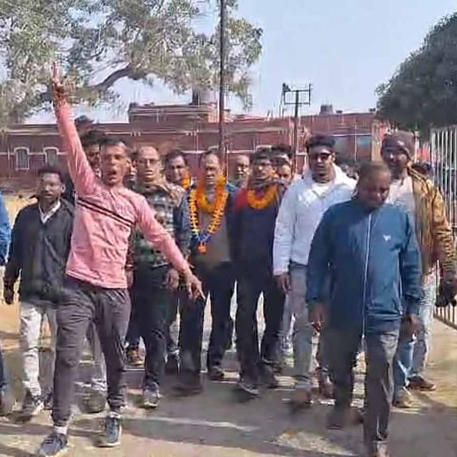 Form-7 Row in Bankura