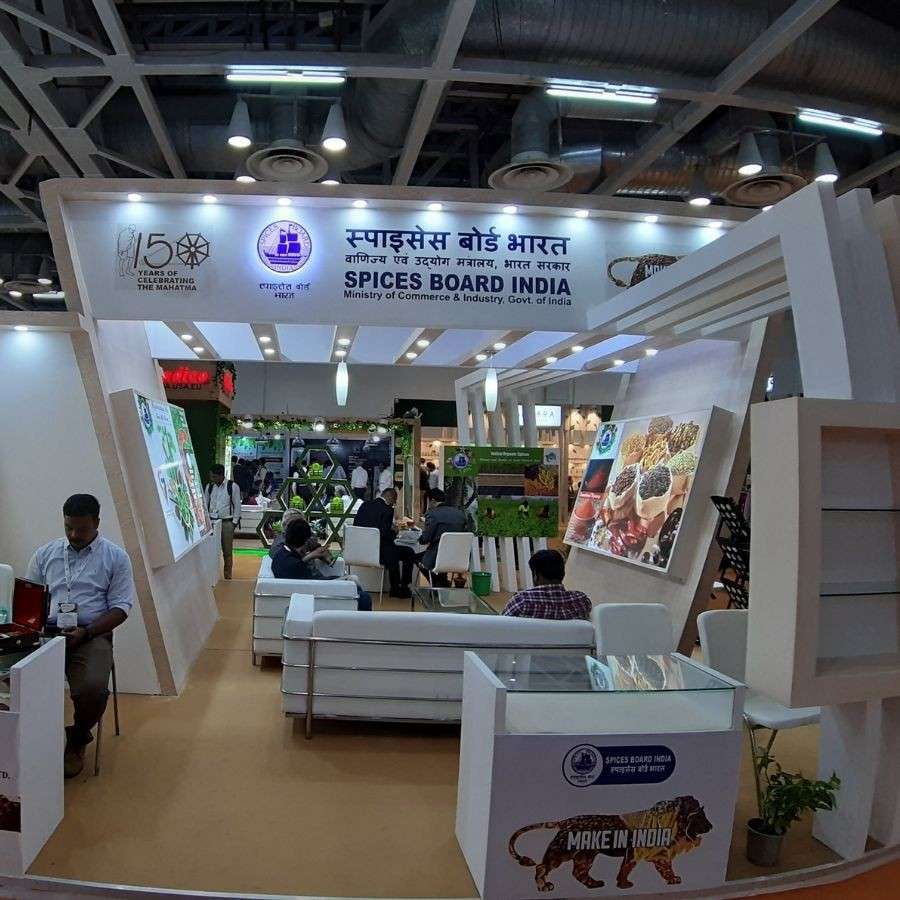 স্পাইসেস বোর্ড।