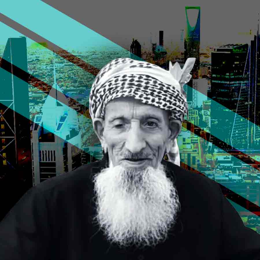 All need to know about Saudi Arabia’s Longest Living Man who got married at 110 and died at 142