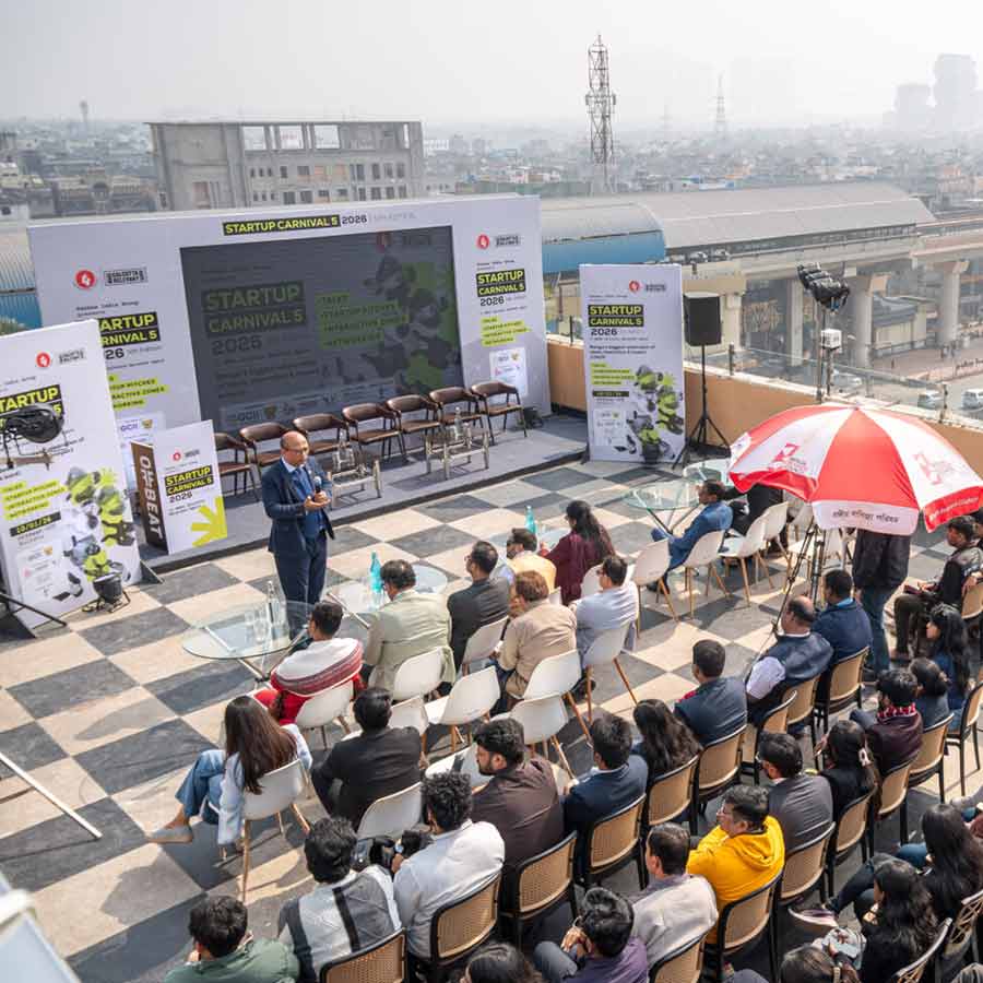 ‘স্টার্টআপ কার্নিভাল ৫’
