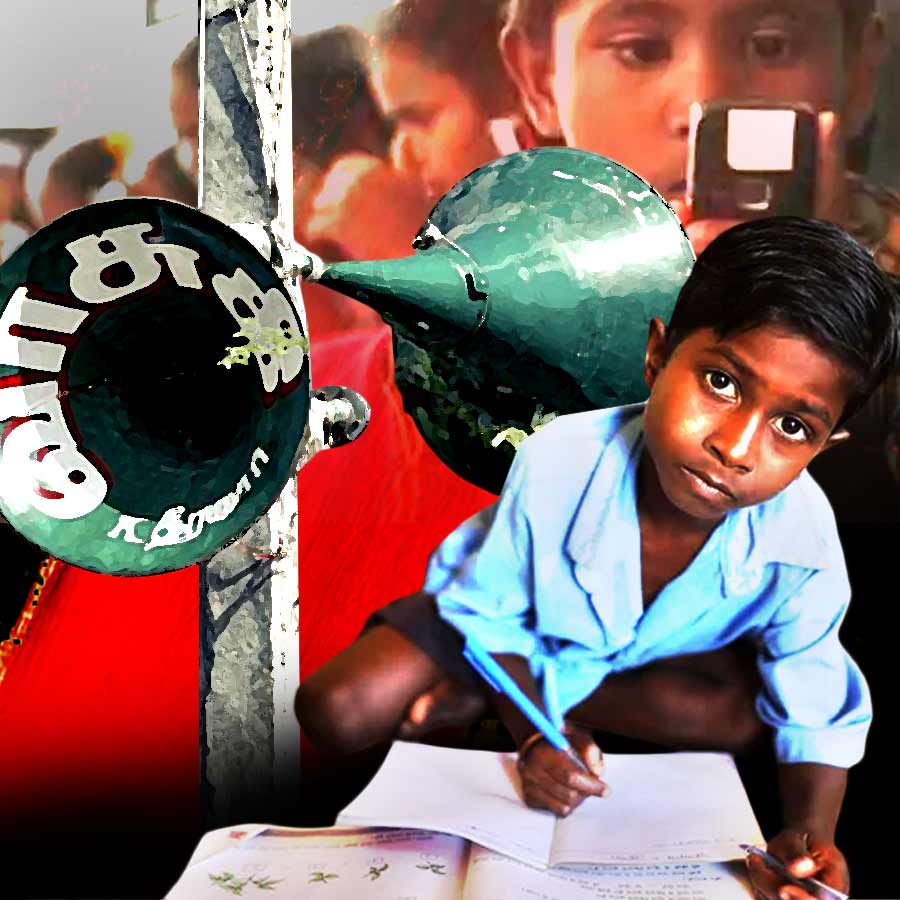 Village from Maharashtra district introduced a mandatory four-hour digital detox