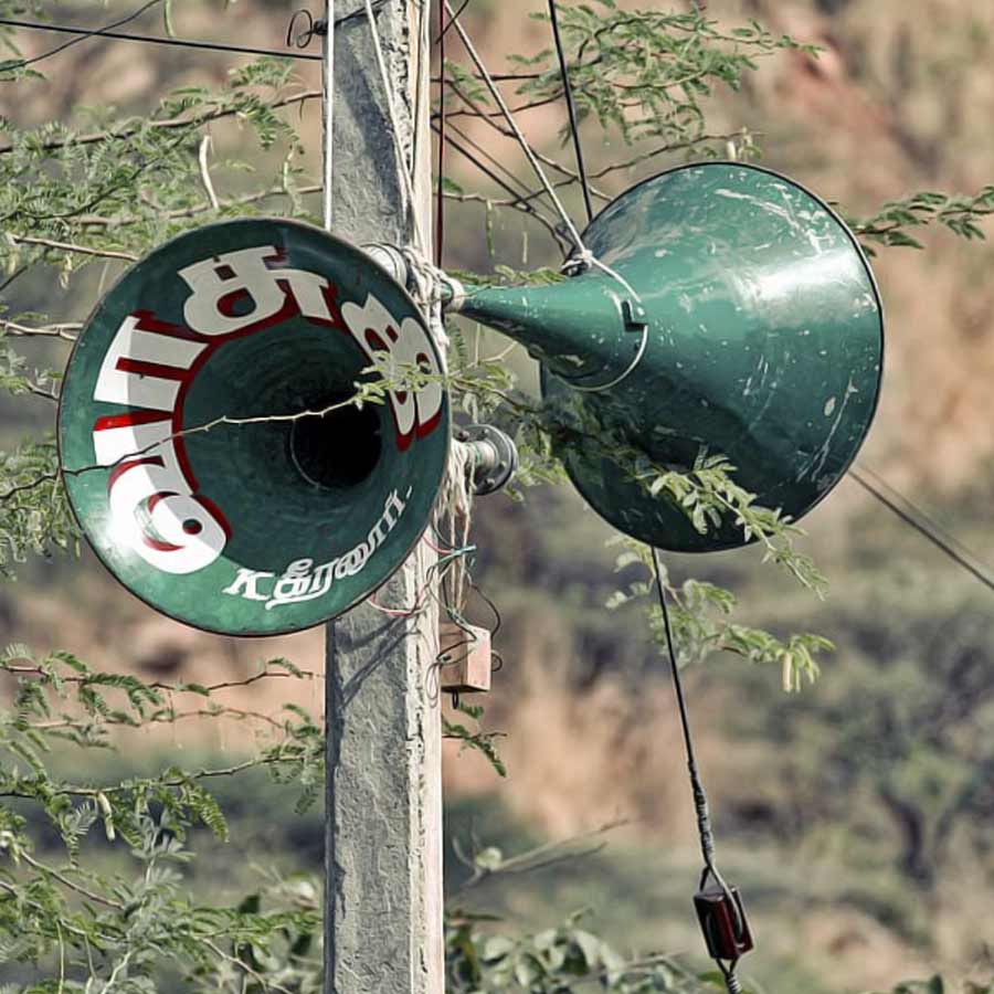 Digital Detox in Maharashtra