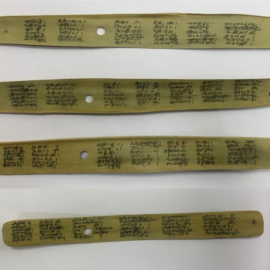 কৃত্রিম মেধার সাহায্যে তৈরি প্রথম পুঁথির প্রতিলিপি। 