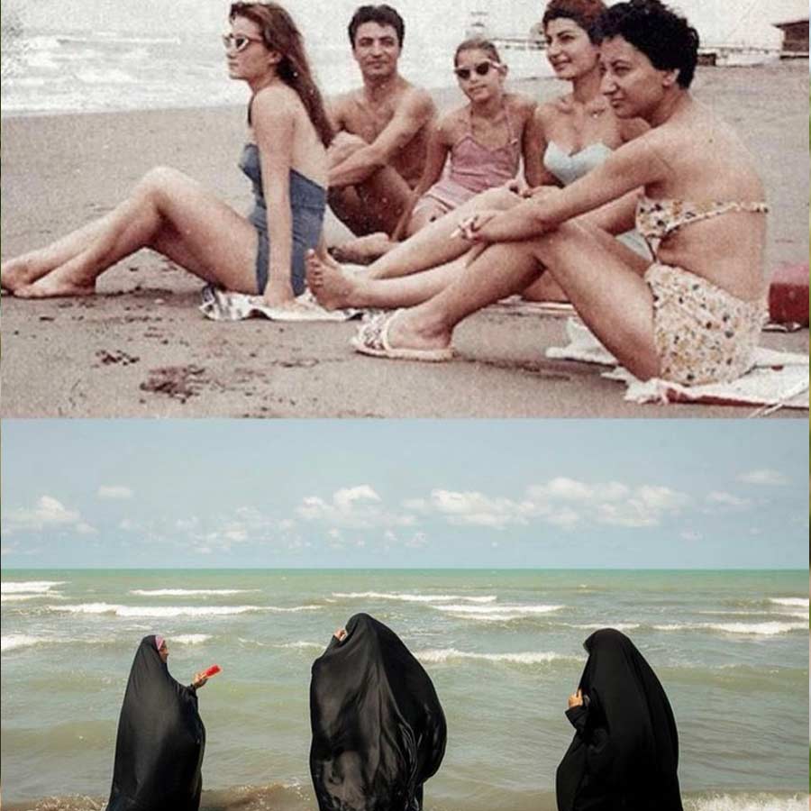 Pictures and condition of Iran Before Islamic Revolution in 1979
