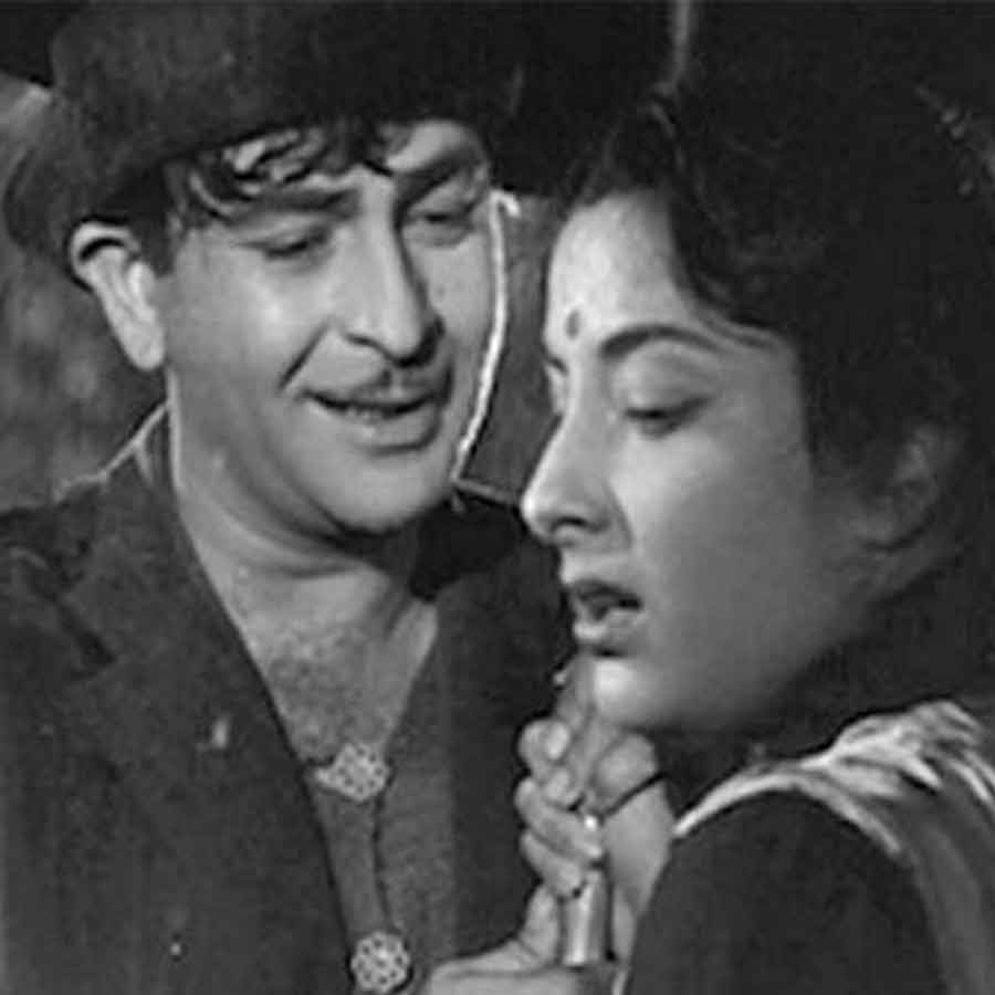 Raj Kapoor and Nargis