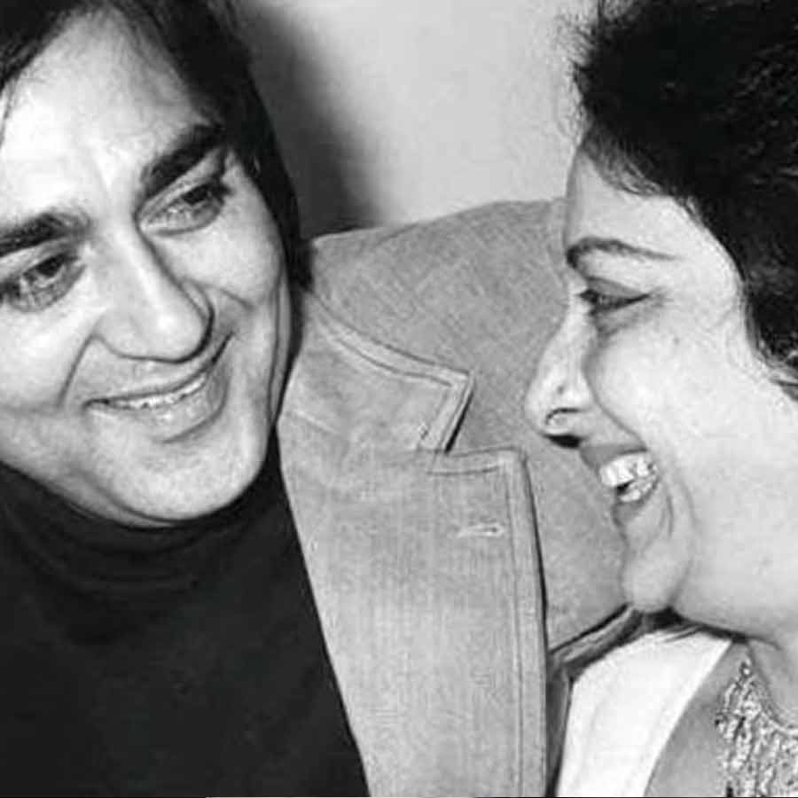 Sunil Dutt and Nargis