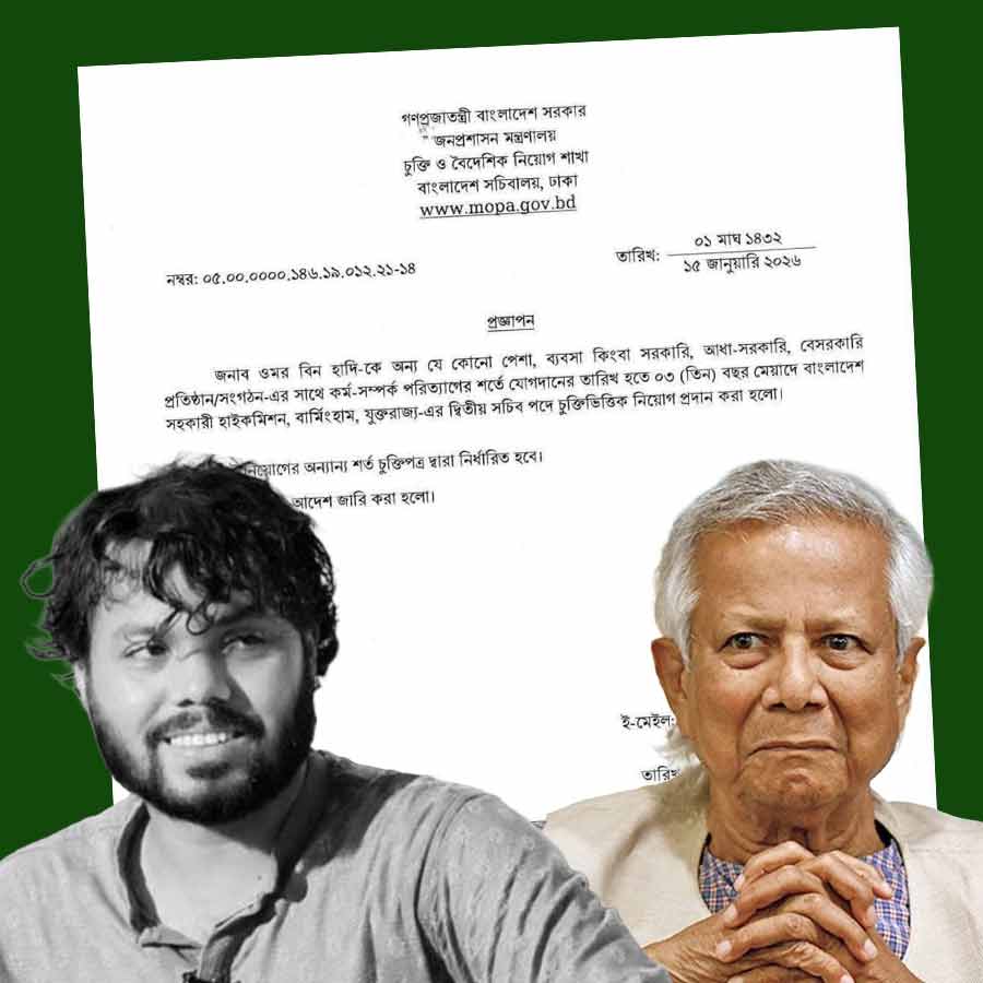 (বাঁ দিকে) ঢাকায় নিহত ওসমান হাদি। বাংলাদেশের অন্তর্বর্তী সরকারের প্রধান উপদেষ্টা মুহাম্মদ ইউনূস (ডান দিকে)।