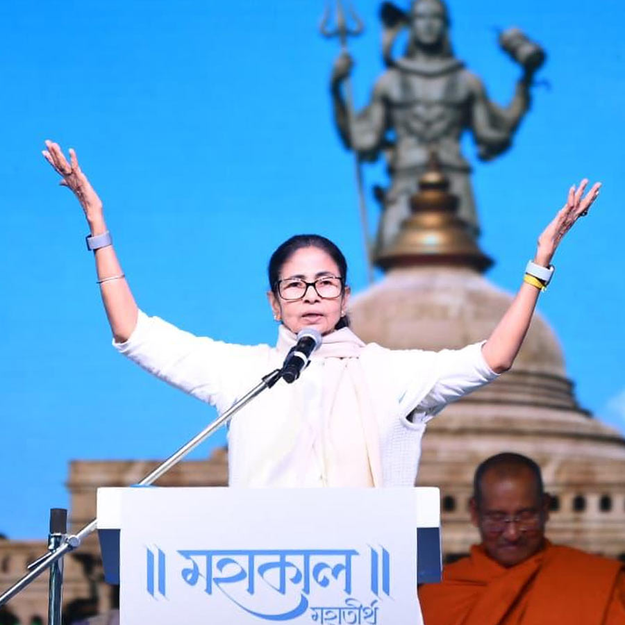 Mamata Banerjee And Mahakal Temple
