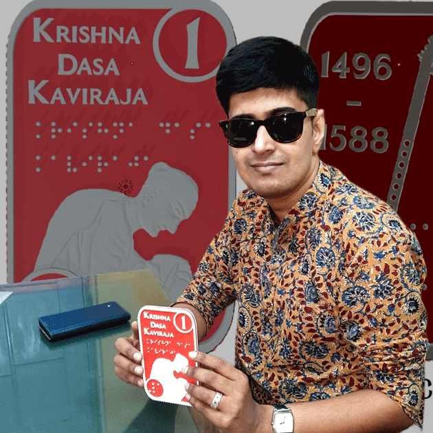 Jadavpur University's new Braille card game brings disability stories into focus through literature dgtl