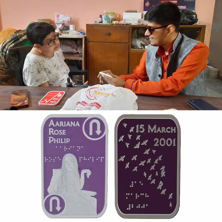 গবেষকের ছ’মাসের পরিশ্রমে রূপ পেয়েছে এই তাস।