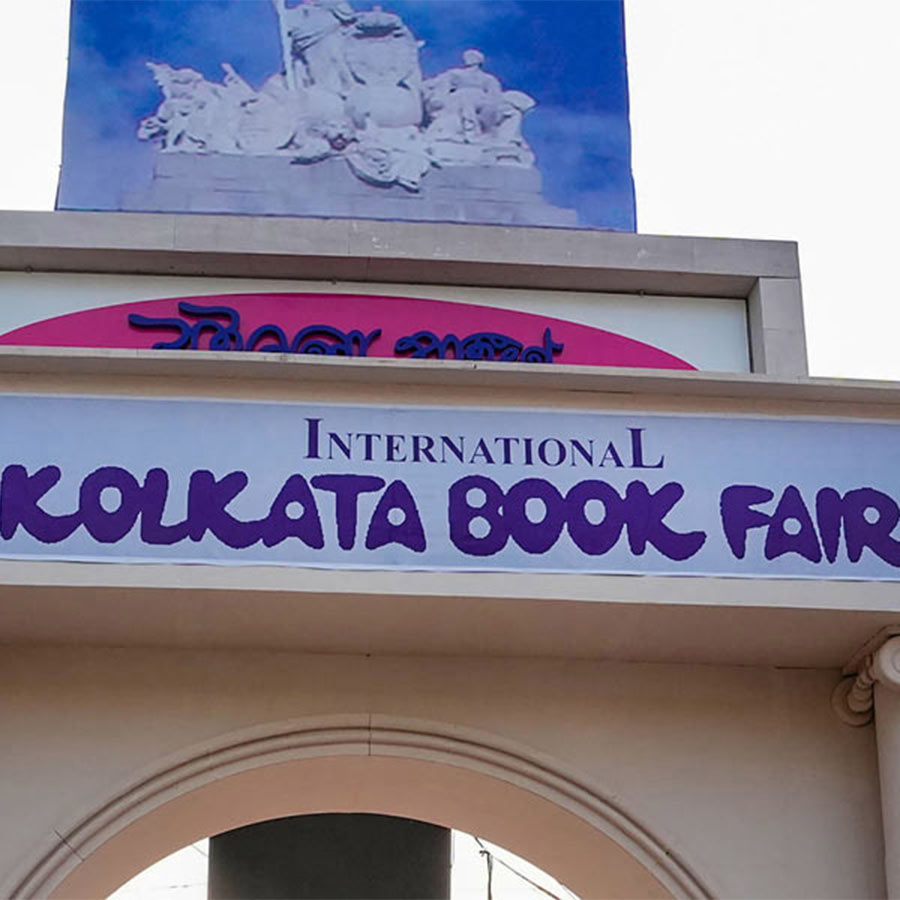 Publishers and Booksellers Guild is shock after USA's decision of not participating in International Kolkata Book Fair 2026