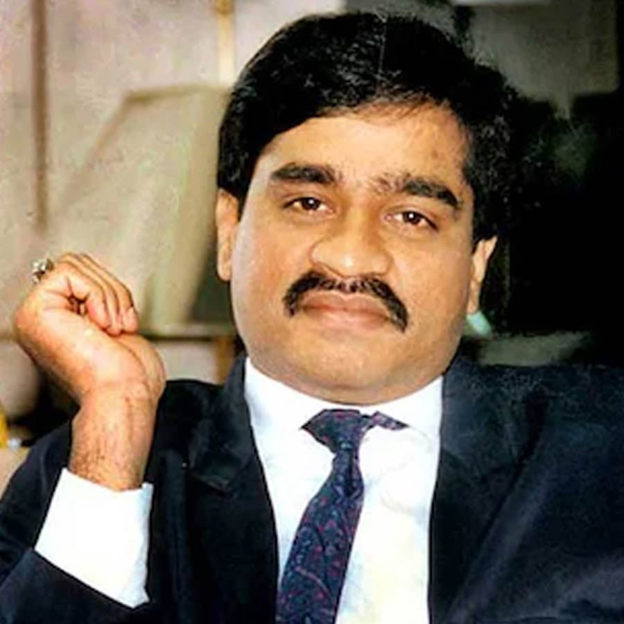 Dawood Ibrahim