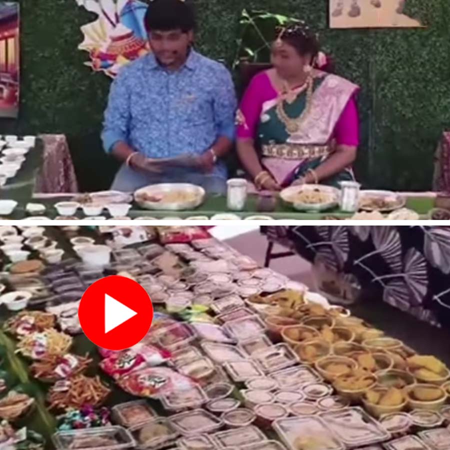 Video shows family of Andhra Pradesh makes 1374 item for son-in-law on Makar Sankranti