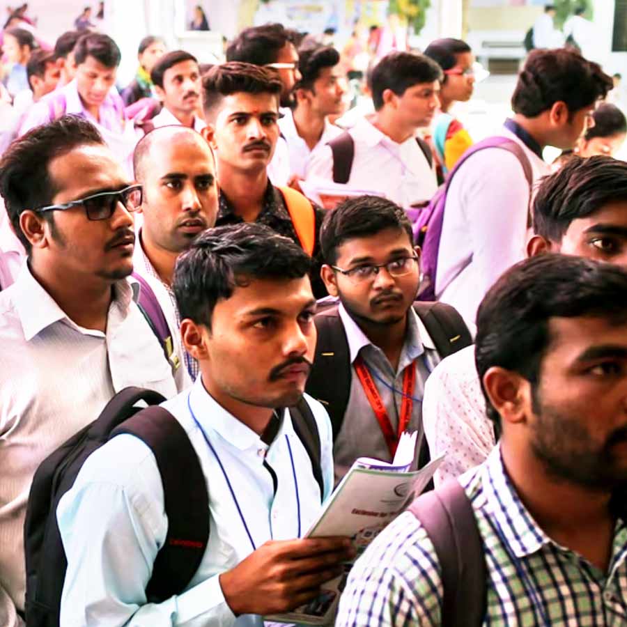 ২১ হাজার প্রার্থীর আবেদন।