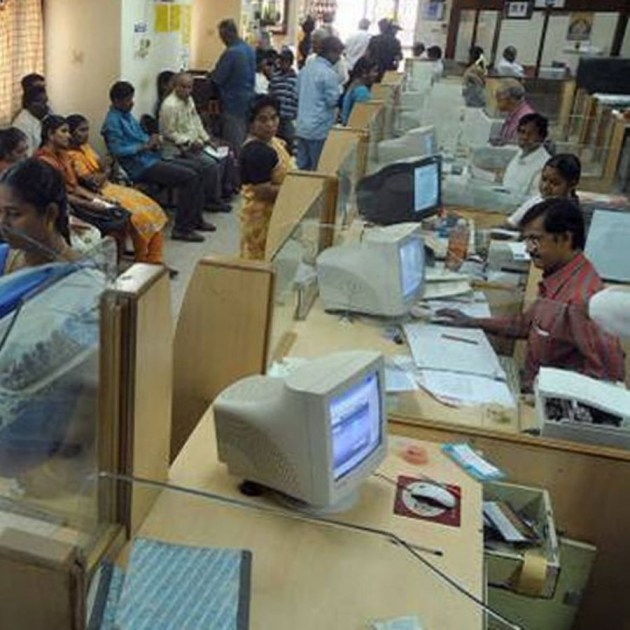 প্রতীকী চিত্র।