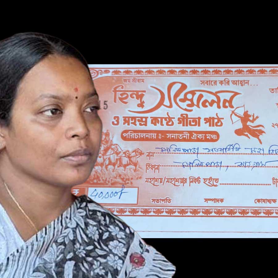 College asked to pay 40,000 rupees for Gita recitation event, Minister Birbaha Hansda instructs college authorities not to pay