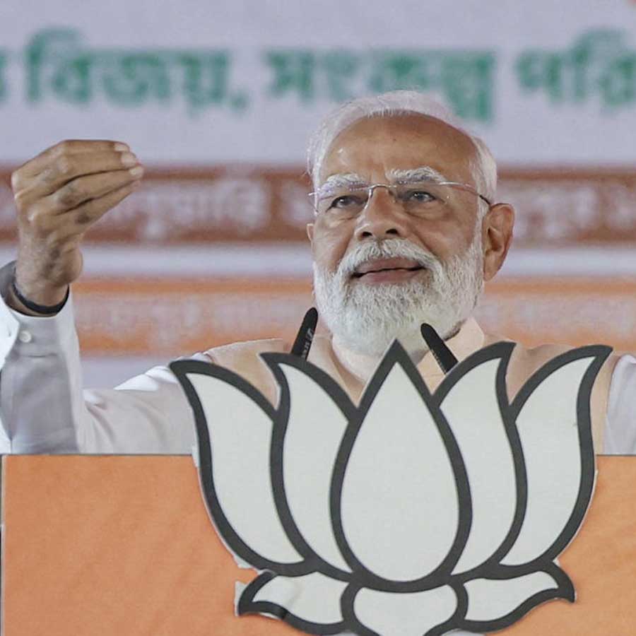 প্রধানমন্ত্রী নরেন্দ্র মোদী।
