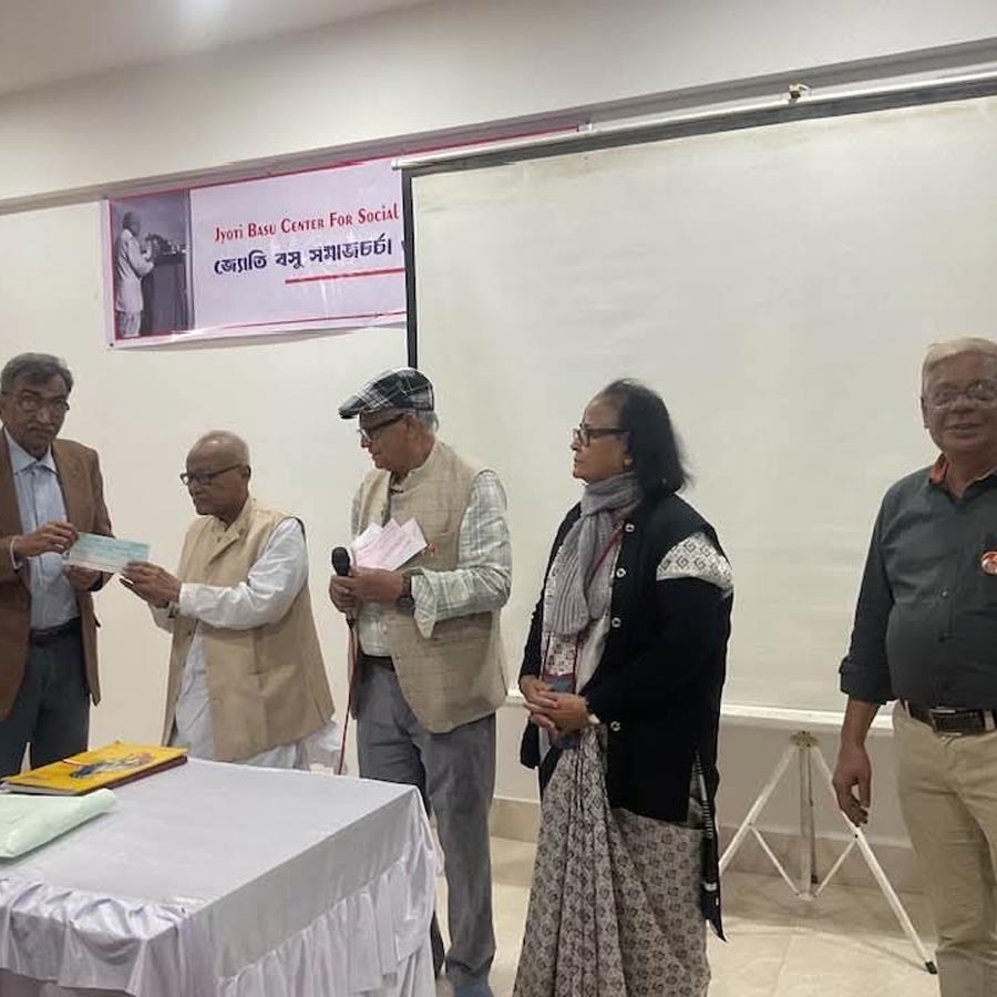 জ্যোতি বসু গবেষণা কেন্দ্রের অনুষ্ঠানে রাজ্যের প্রাক্তন স্বাস্থ্যমন্ত্রী সূর্যকান্ত মিশ্র। নিউ টাউনে।