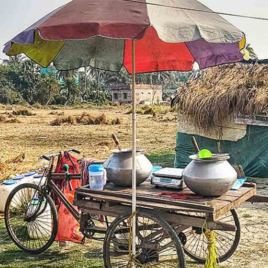 হলদিয়ার গুড়শাল।