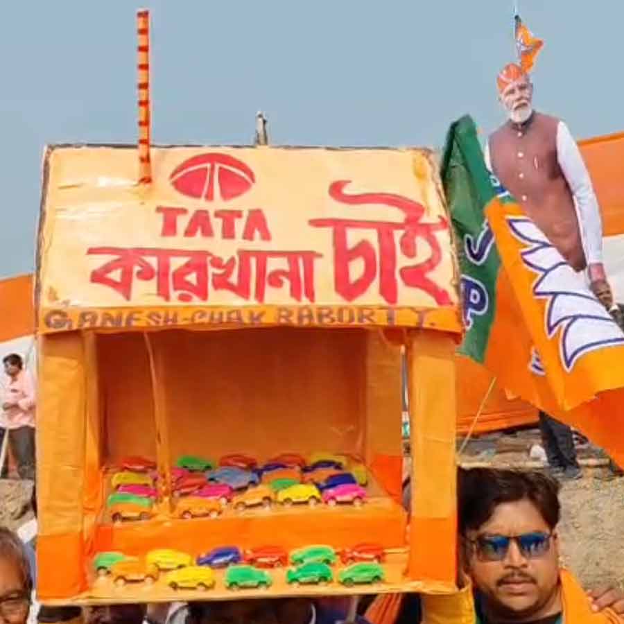 প্রধানমন্ত্রী নরেন্দ্র মোদী।