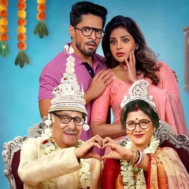 স্টার জলসায় মুক্তি পেল ‘কীর্তনের পর কীর্তন’।