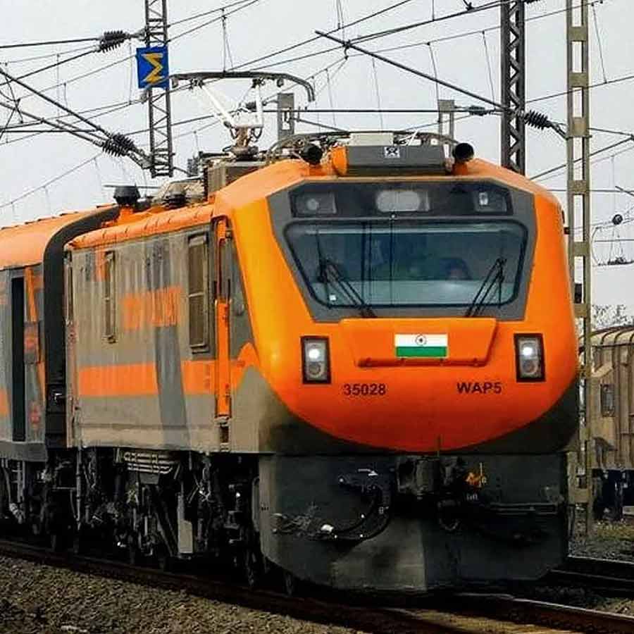 অমৃত ভারত এক্সপ্রেস।