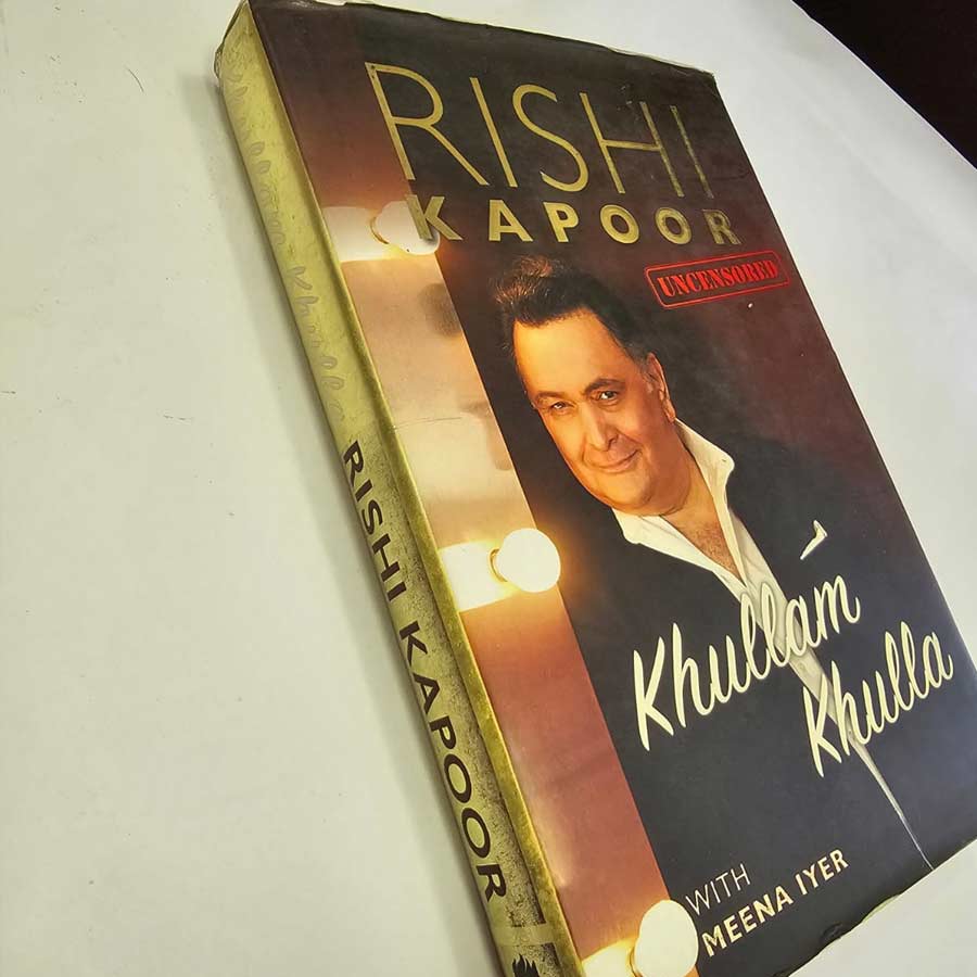 ২০১৭ সালে প্রকাশিত রাজ-কৃষ্ণার পুত্র ঋষি কপূর তাঁর আত্মজীবনী ‘খুল্লম খুল্লা আনসেন্সর্ড’-এ বাবা-মায়ের সংসারজীবনের টানাপড়েনের কথা উল্লেখ করেছেন। সেই প্রসঙ্গে রাজের একাধিক বিবাহ-বহির্ভূত সম্পর্কের কথাও উল্লেখ করেছিলেন ঋষি।