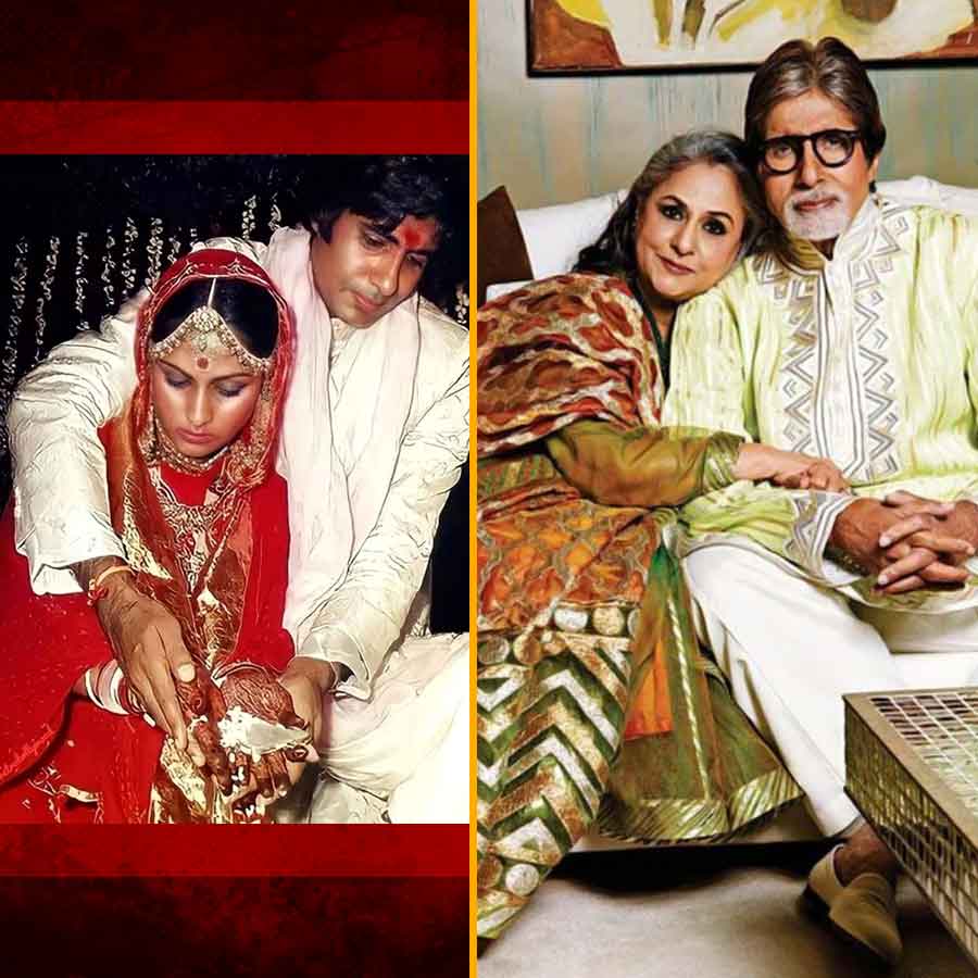 Amitabh Bachchan give advice to couples to get a happy marriage life dgtl