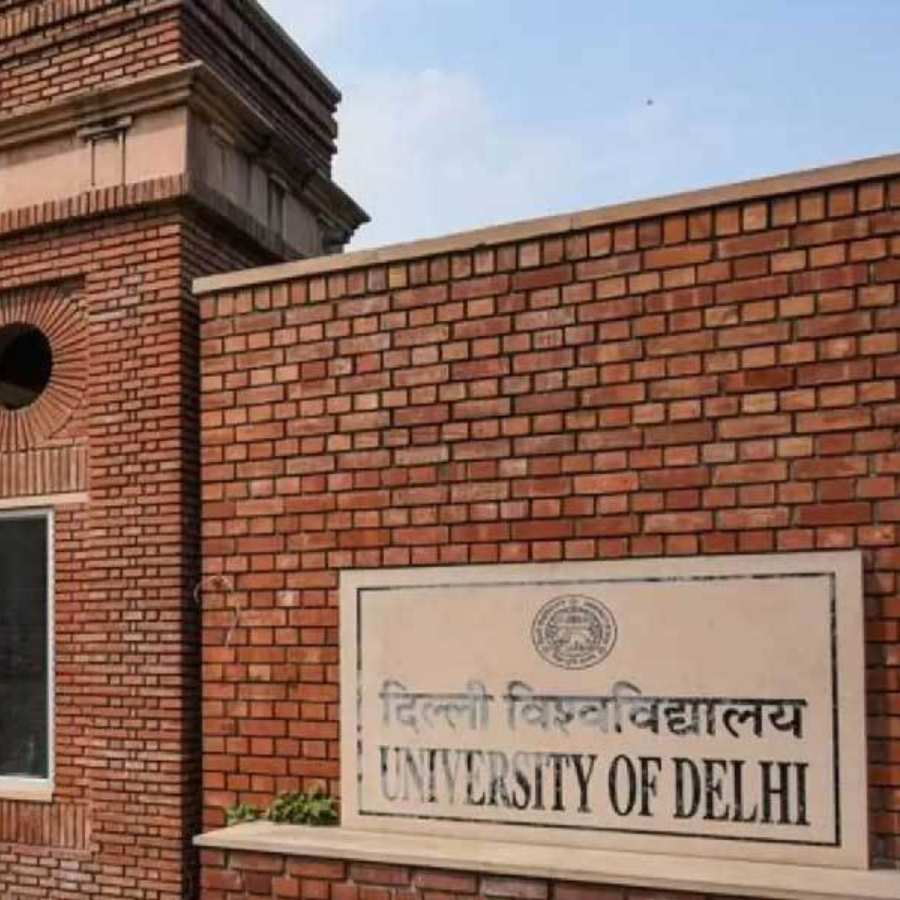 Delhi University