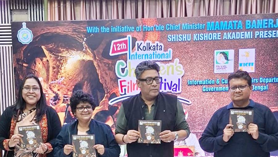 শিশু চলচ্চিত্র উৎসবের আনুষ্ঠানিক ঘোষণা।