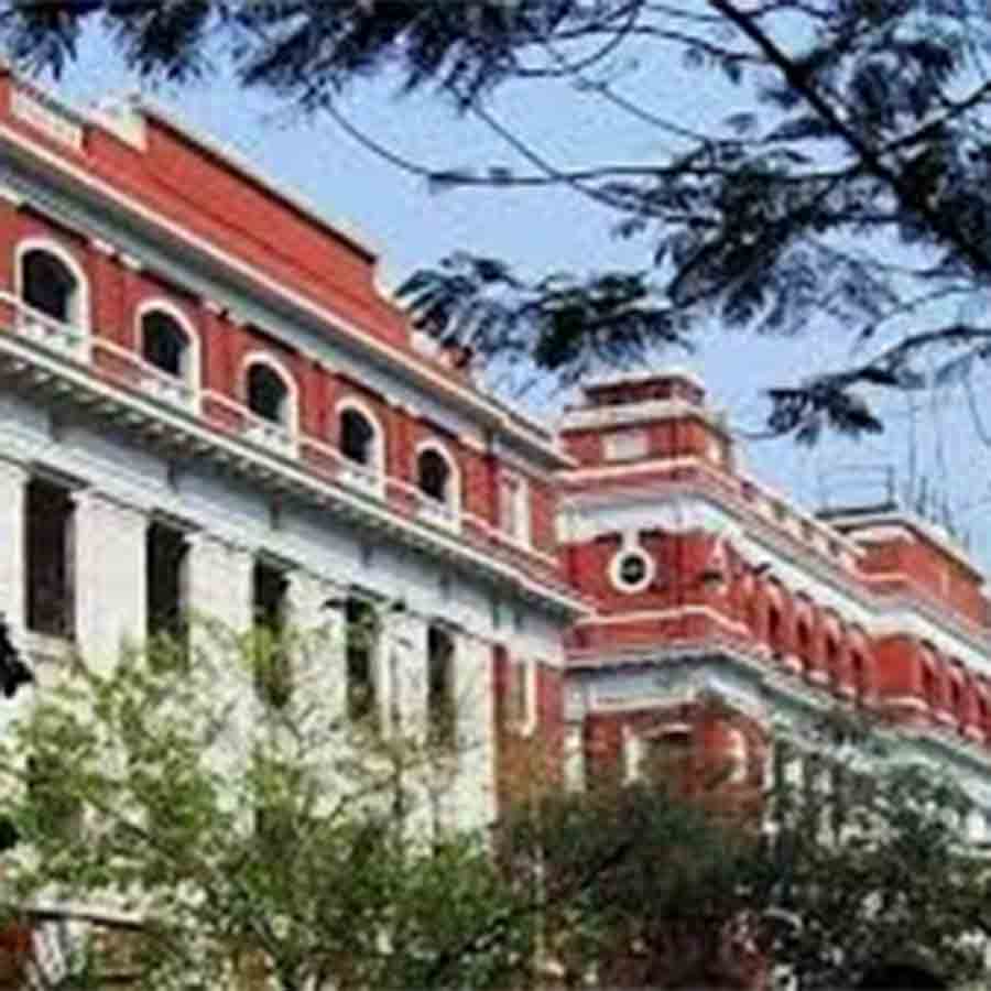 লাল বাজার।