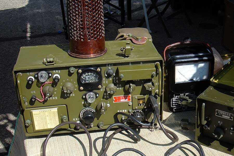 Russia’s Doomsday Radio