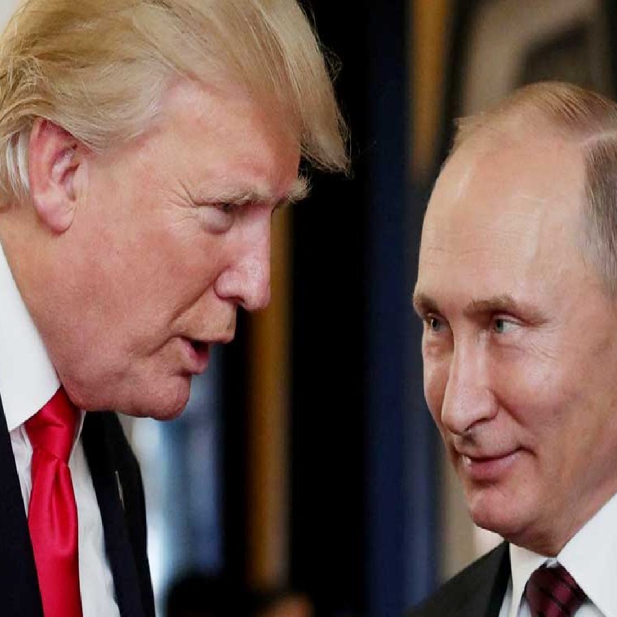 আমেরিকার প্রেসিডেন্ট ডোনাল্ড ট্রাম্পের সঙ্গে রাশিয়ার প্রেসিডেন্ট ভ্লাদিমির পুতিন।