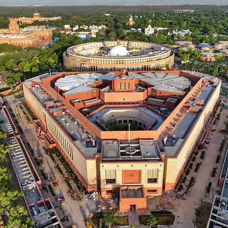 সংসদ ভবন।