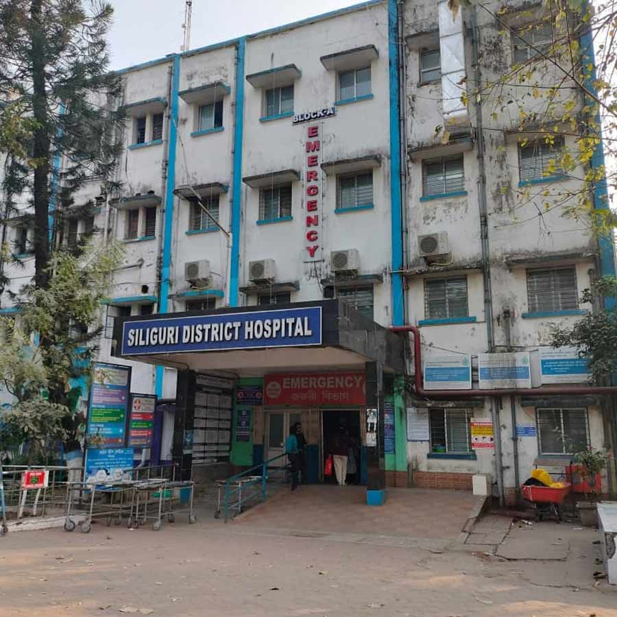 Low-cost Pain Clinic has started at Siliguri District Hospital dgtld