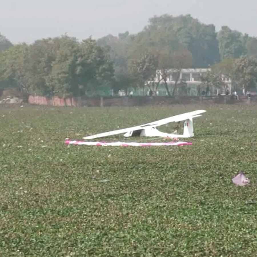 IAF trainer aircraft crashed in Prayagraj dgtl