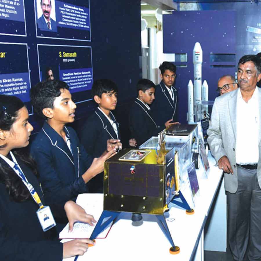 প্রতীকী ছবি।