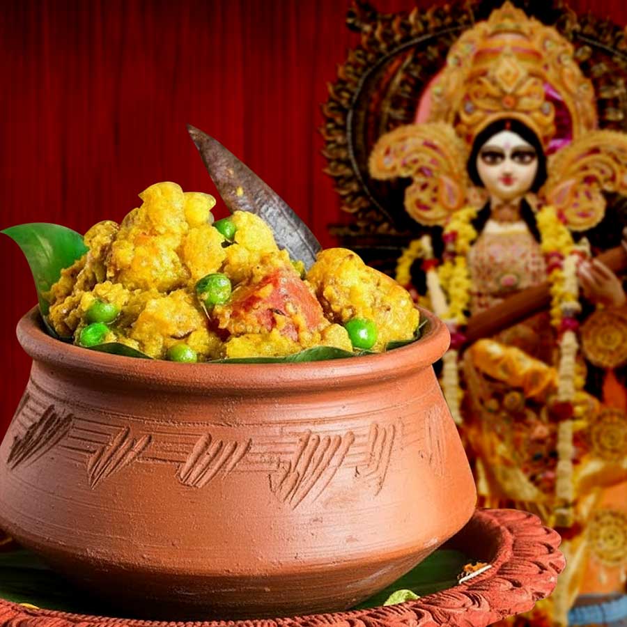 3 snacks for pair with Saraswati puja Khichdi