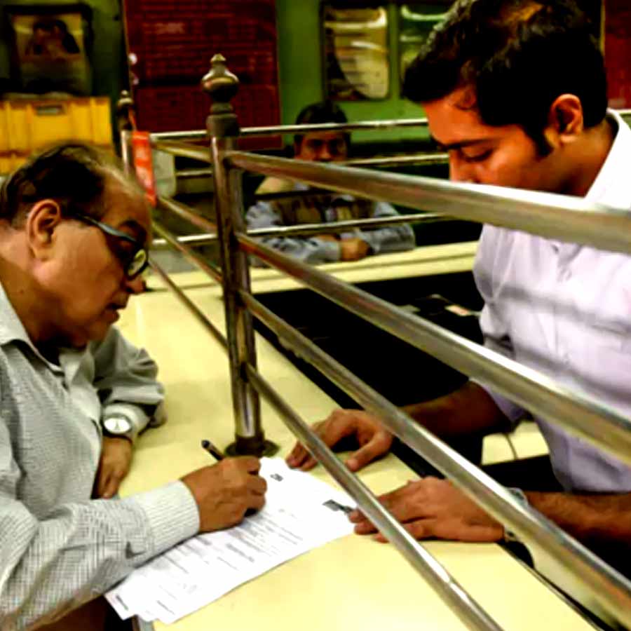 প্রতীকী ছবি।