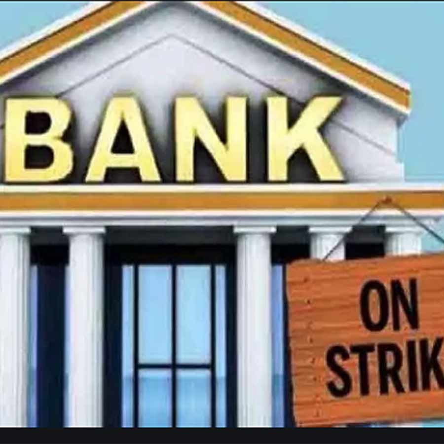 —প্রতিনিধিত্বমূলক ছবি।