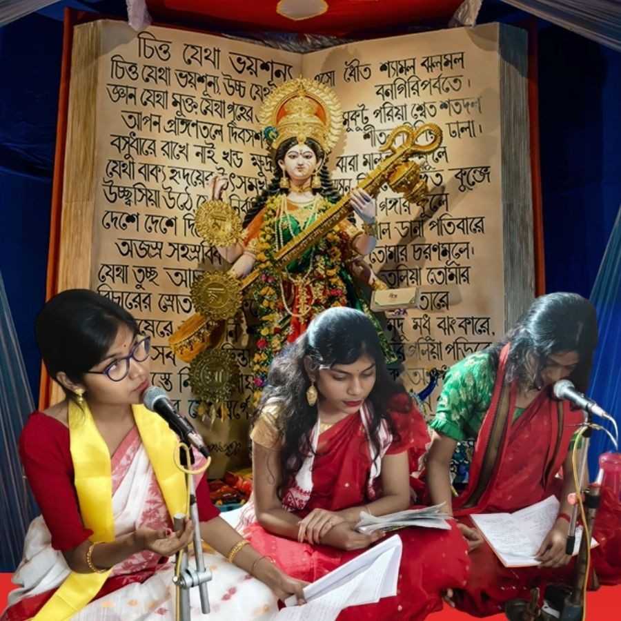 স্কুলের আঙিনা থেকেই শুরু নতুন প্রথায় মন্ত্রোচ্চারণ।