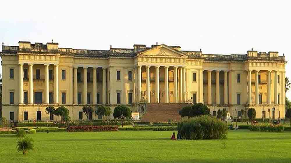 হাজারদুয়ারি।