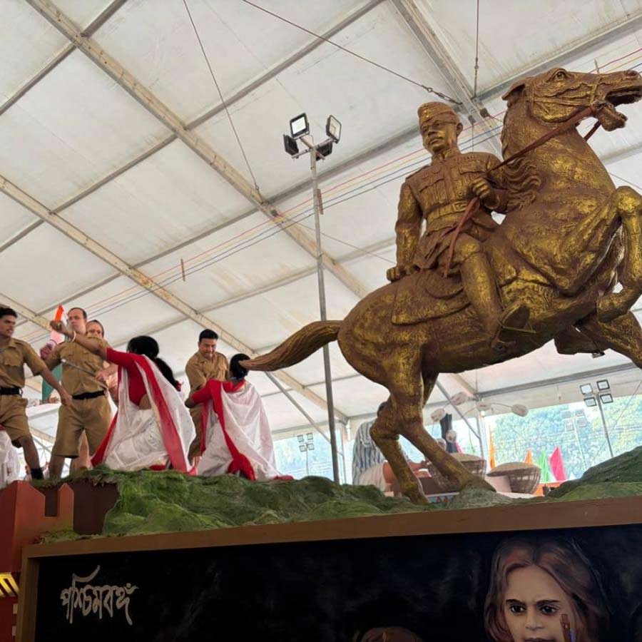 The theme of this year's Republic Day parade is 'Mantra of Freedom: Vande Mataram'