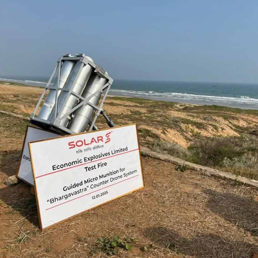 With no rival India is empowered with Bhargavastra which can fire 60 micro missile at a time 