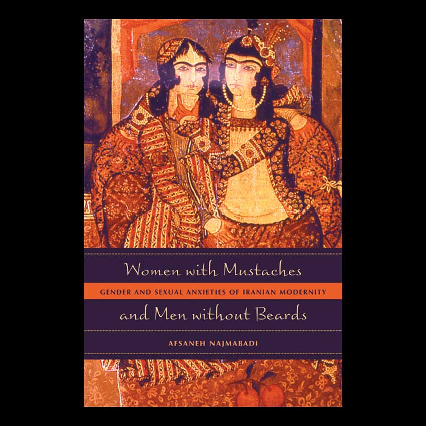 What is the truth behind viral post in social media related to Princess Qajar