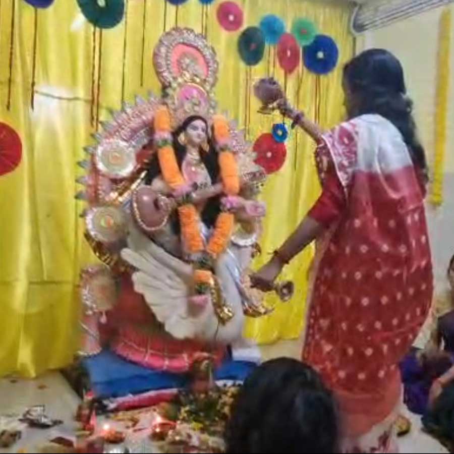 Saraswati Puja