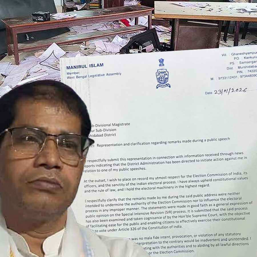 তৃণমূল বিধায়ক মনিরুল ইসলামের চিঠি প্রশাসনকে।