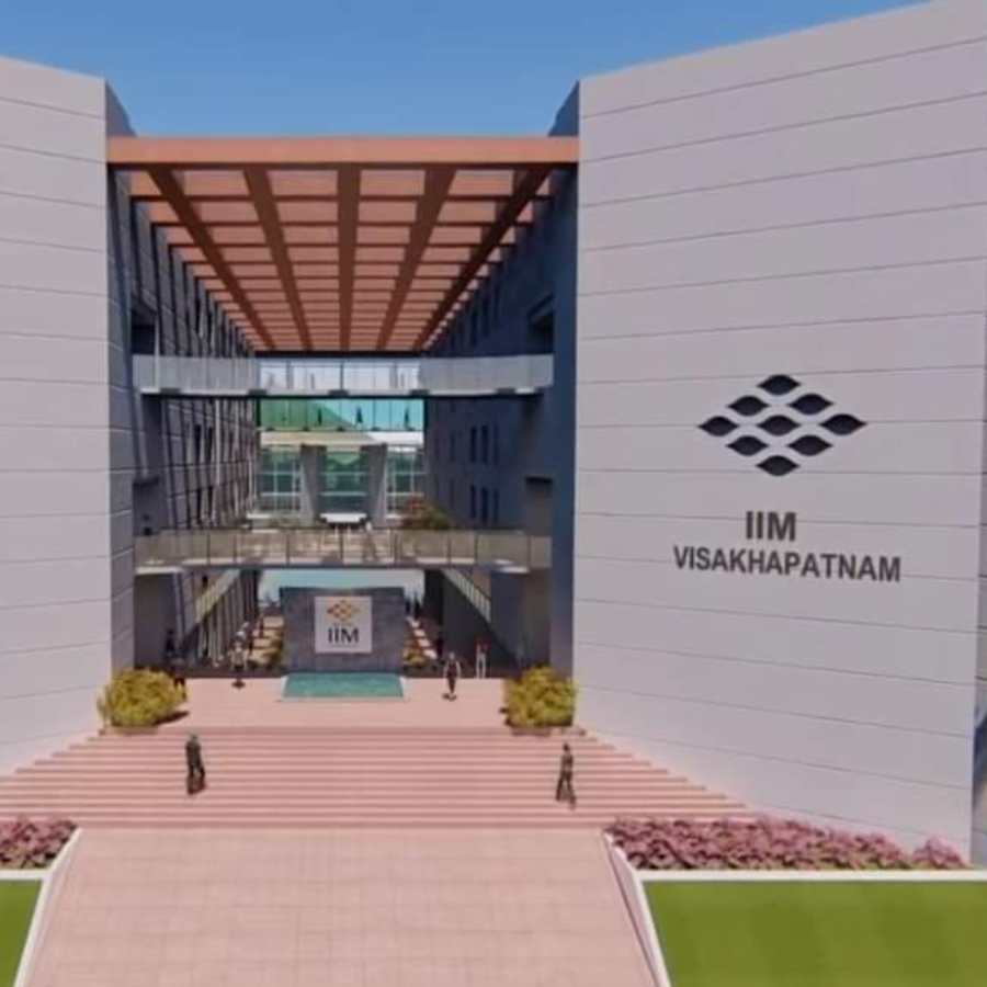 আইআইএম বিশাখাপত্তনম।