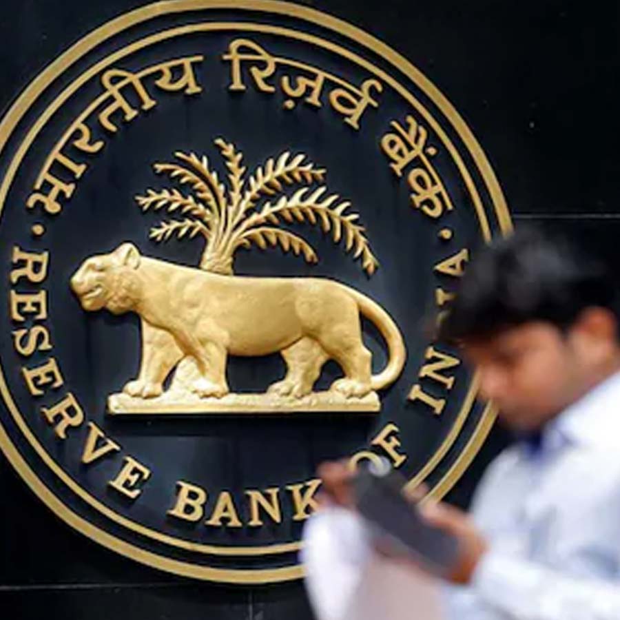 Reserve Bank of India is looking for the post of Medical Consultant dgtl